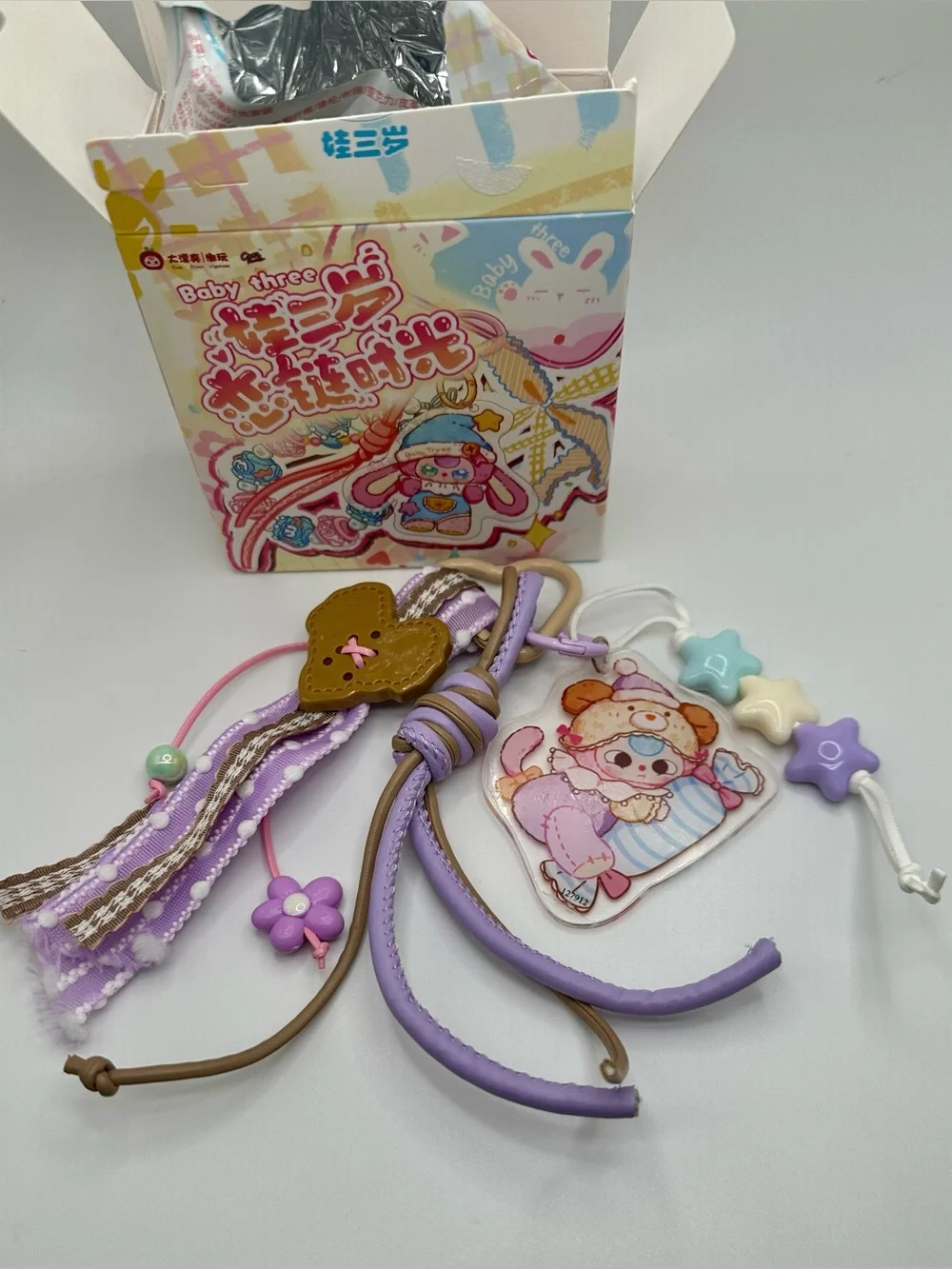 Baby Three BB3 Acrylic Keychain Love Chain Bag Charm Heart Carabiner Clip Purple
